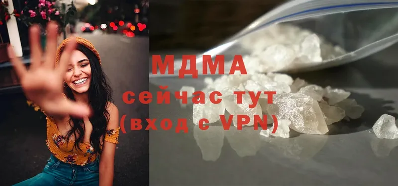 Где купить наркоту Верхняя Пышма A-PVP  Мефедрон  Гашиш  гидра ССЫЛКА  Бошки Шишки 