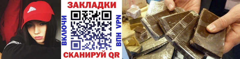Виды наркотиков купить Верхняя Пышма ГАШИШ  Кокаин  Меф мяу мяу  APVP  Канабис 