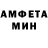КЕТАМИН VHQ TOBASKO YT