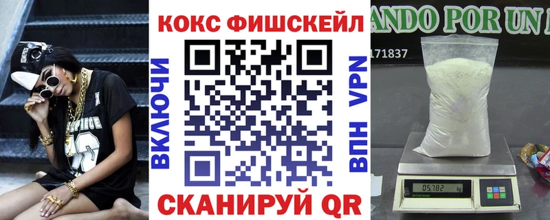 OMG как войти  Верхняя Пышма  Кокаин 97% 