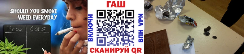 Гашиш хэш  Верхняя Пышма 