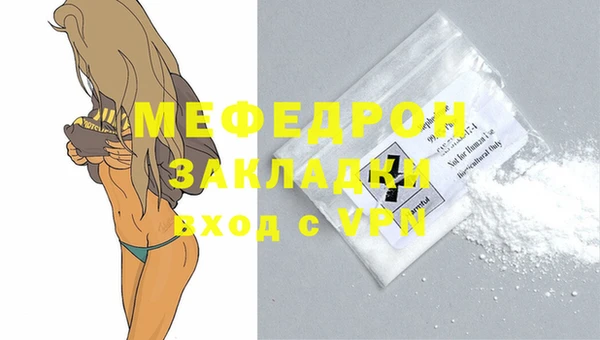 героин Беломорск