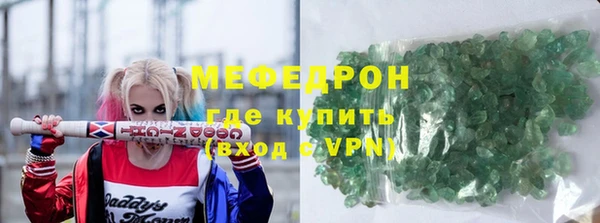кокаин колумбия Балабаново