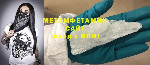 2c-b Тихорецк