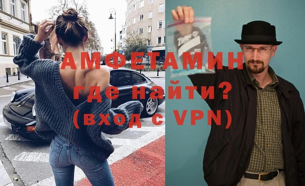 MESCALINE Белоозёрский