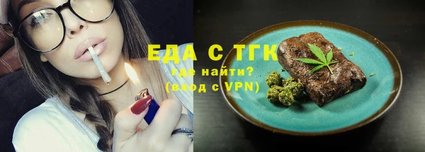 героин Беломорск