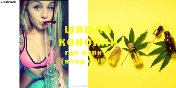 кокаин колумбия Балабаново