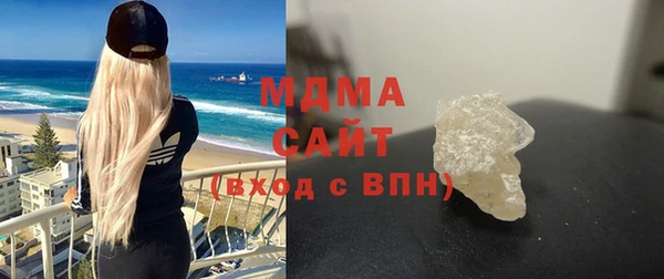 кокаин колумбия Балабаново