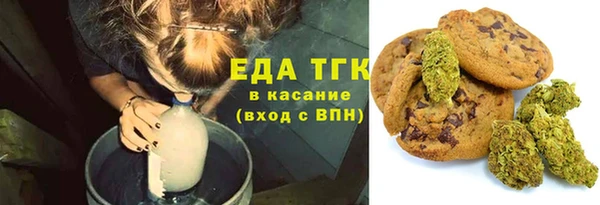 кокаин колумбия Балабаново