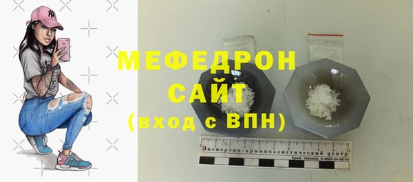 PSILOCYBIN Баксан