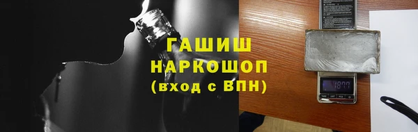 MESCALINE Белоозёрский