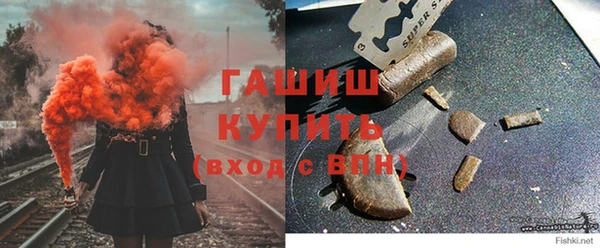 PSILOCYBIN Баксан