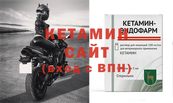 кокаин колумбия Балабаново