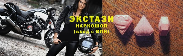 PSILOCYBIN Баксан