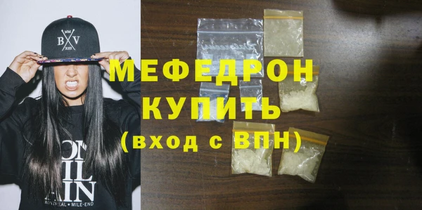 PSILOCYBIN Баксан