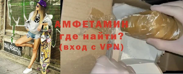 PSILOCYBIN Баксан