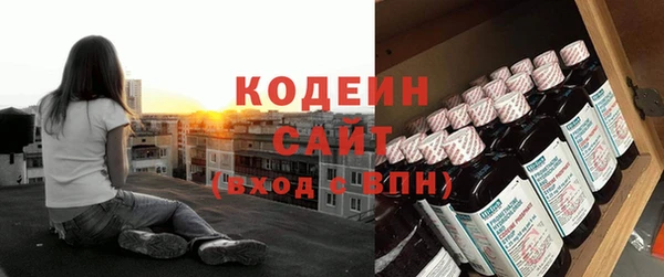 кокаин колумбия Балабаново