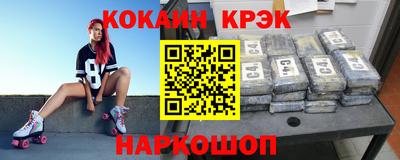 мескалин Берёзовский