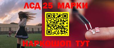 амф Балахна