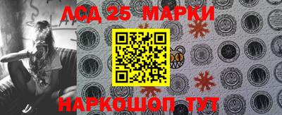 скорость Балашиха