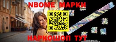 MDMA Premium VHQ Азнакаево