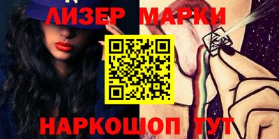 амф Балахна