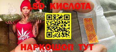 амф Балахна