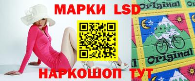 мескалин Берёзовский