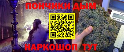 герыч Беслан