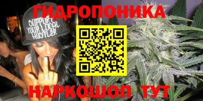 герыч Беслан