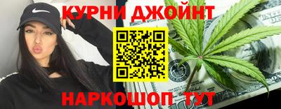 герыч Беслан