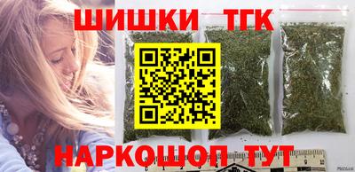 герыч Беслан