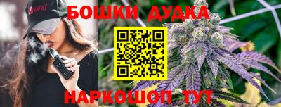 ALPHA PVP Волжск