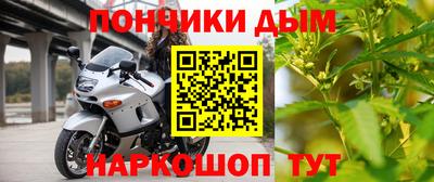 герыч Беслан