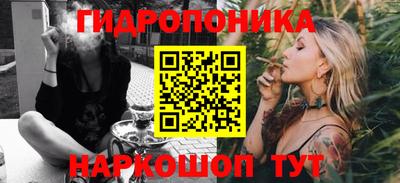 скорость Балашиха