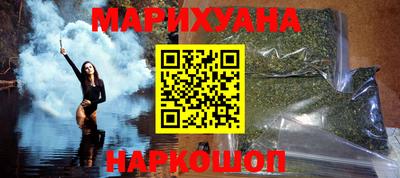 скорость Балашиха