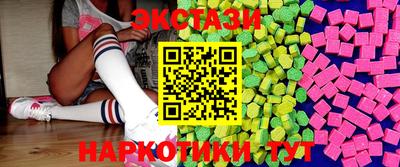 мескалин Берёзовский