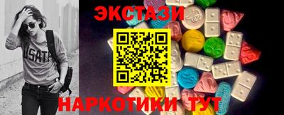 мескалин Берёзовский