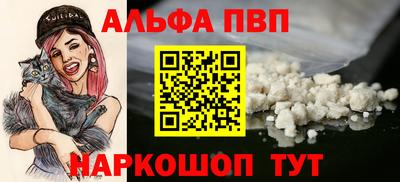 скорость Балашиха