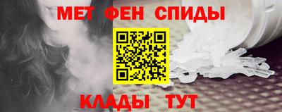 мескалин Берёзовский
