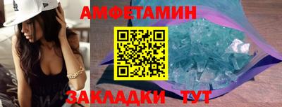 мескалин Берёзовский