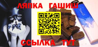 мескалин Берёзовский