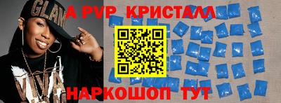 мескалин Берёзовский