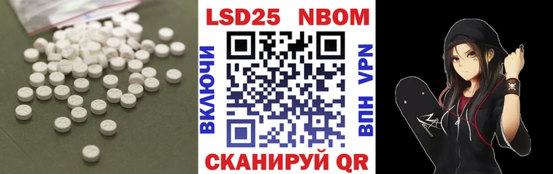 закладка  Верхняя Пышма  Лсд 25 экстази кислота 