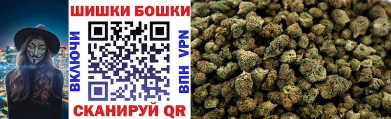 ссылка на мегу ССЫЛКА  Верхняя Пышма  Бошки Шишки Bruce Banner 